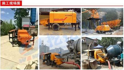 天泵與地泵 混凝土機械雙雄，你真的分得清嗎？