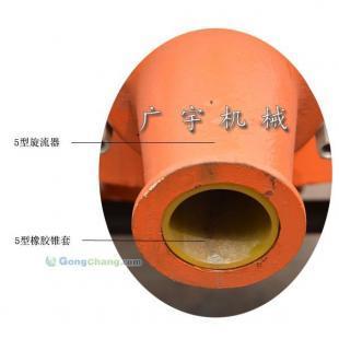 供應地坑干式混凝土噴漿機批發 優惠多多。_機械及行業設備_世界工廠網中國產品信息庫